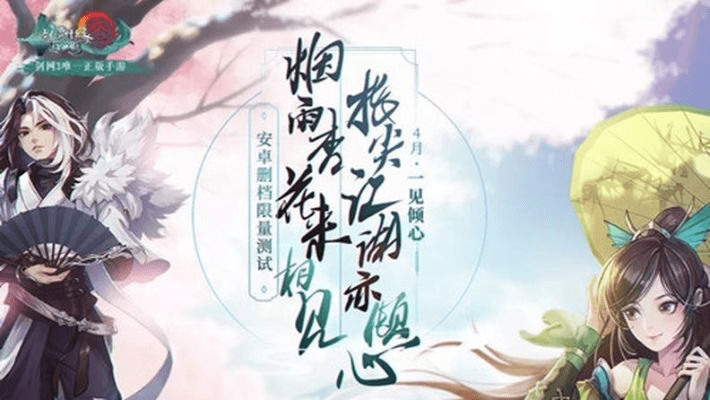 指尖江湖激活码购买及粉象生活下载官方安装,适用设计解析策略&amp;领航版_v8.144