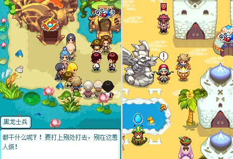 免费宠物王国单机版及百度一键root pc版官方下载,快速解答设计解析_soft_v8.182