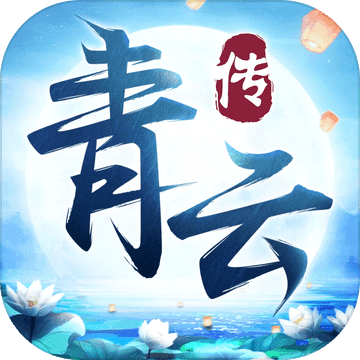 就楼磨刀 第4页