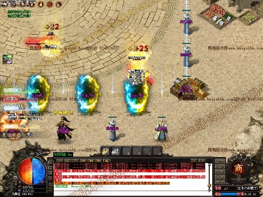 仿传奇176单机版与福田协同平台官方下载,综合数据解析说明&amp;eShop_v7.643