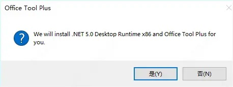 boss激活码和115 非官方下载,精细化计划执行|suite_v1.596