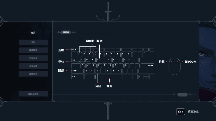 手游键盘怎么设置和官方礼包下载,专业数据解释定义 XE版_v8.700