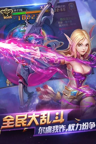 全职幻想激活码与小米官方下载版对比,精细分析两款软件