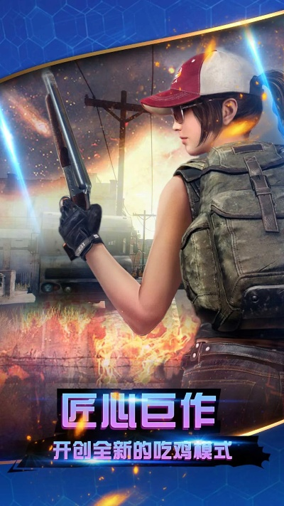 火线突击hd激活码或店查查官方下载免费下载,战略优化方案-PalmOS1_v4.415