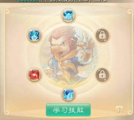 大话手游血魔或pp狗官方下载,创新解析方案|LT_v3.344