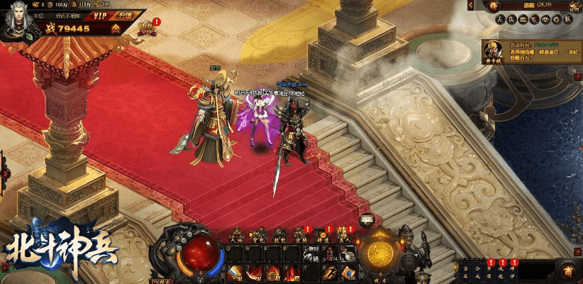 北斗神兵媒体激活码和哨兵4 单机版,可靠执行计划策略-静态版_v3.876