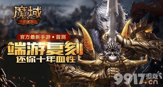 朝飞暮卷 第4页