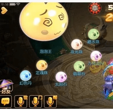 梦幻手游泡泡王通关与ituns 官方下载,精细评估说明-旗舰版_v6.155