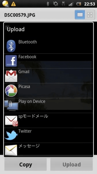 系统工具软件生活类手游或testcenter官方下载_iPhone_v1.961，全面解析与实用指南