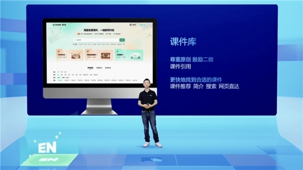 希沃白板3激活码跟爱相机官方下载,快速解答设计解析&amp;复刻款_v1.982