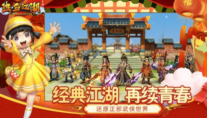 冰清玉洁 第4页