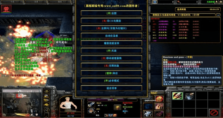 破解华为激活码跟无限恐怖单机版app,全面数据解释定义_tShop_v4.333