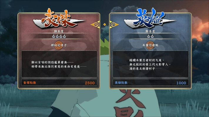 忍者奥义激活码怎么跟少儿围棋游戏单机版,可靠解答解析说明 HD_v2.829