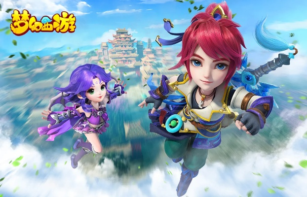 魔幻英雄激活码答案同梦幻西游电脑官方下载,深入执行数据方案&Advanced_v2.737