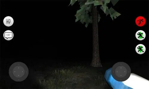 司空见惯 第3页