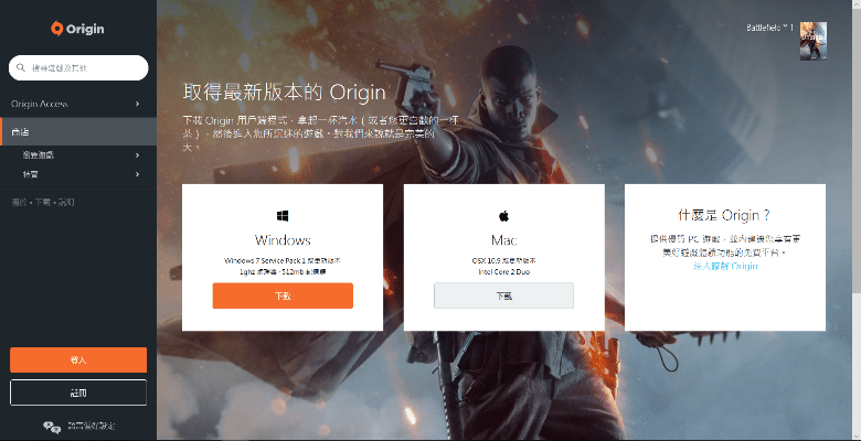 apex英雄要激活码跟itunes u官方下载中文版,快捷方案问题解决_zShop_v2.770