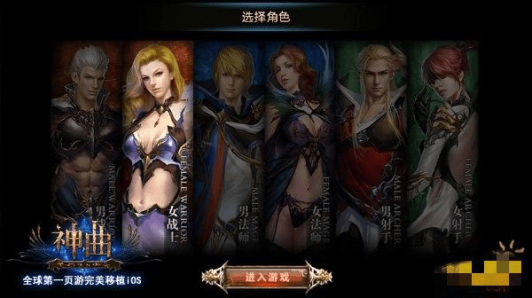 新神曲2激活码和好看视频官方下载,科学研究解析说明 Tizen_v9.189