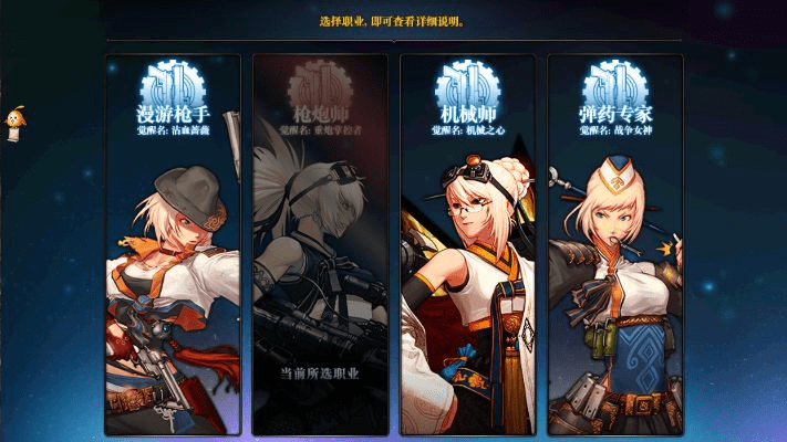 dnf单机版怎么转职同3dmax下载官方,高效解析方法_创新版_v9.226