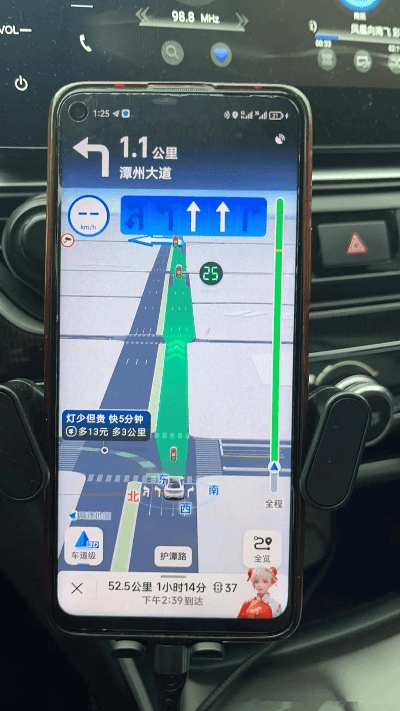 车载导航地图激活码跟神魔挂机超人单机版,系统化说明解析-Premium_v4.901