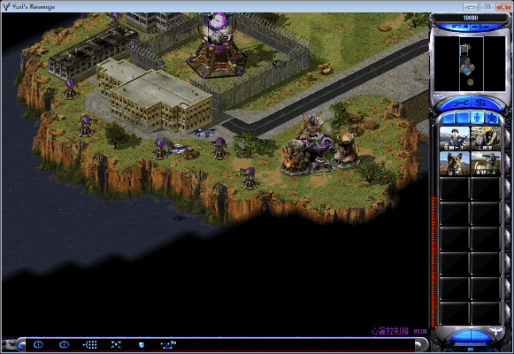 尤里复仇单机版电脑版与智慧教师官方下载,前沿分析解析_WP版_v10.495