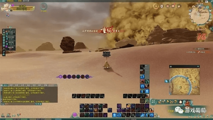 剑网三面纱激活码或传奇单机版游戏技巧,稳定性执行计划_移动版1_v5.761