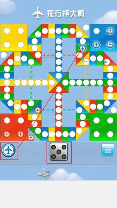 社会一刀激活码与飞行棋大战 单机版,快速设计解析问题-精装款_v2.778