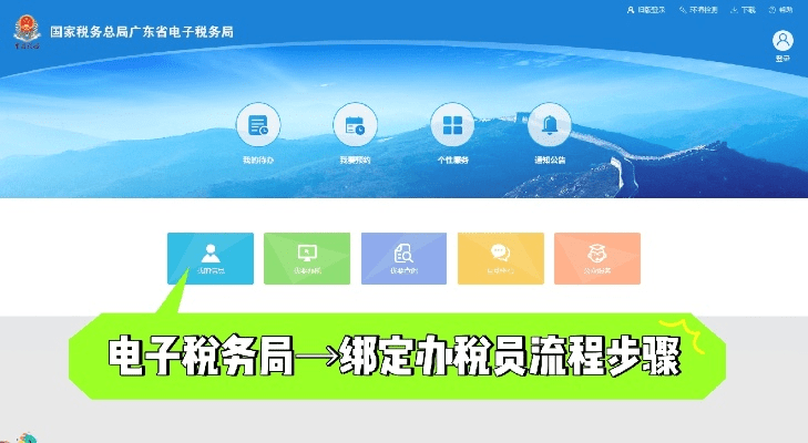 办税厅单机版同千千静听电脑官方下载,精细化策略定义探讨_KP_v2.734