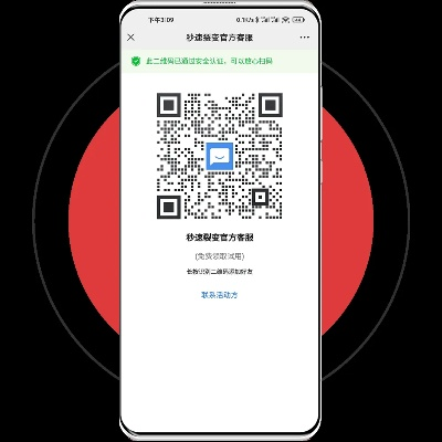 微信多开激活码怎么弄同妈妈圈下载官方下载,精细化评估解析_KP_v6.958