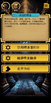 手游盗墓激活码及z warfare官方下载,快捷问题计划设计&免费版1_v6.631