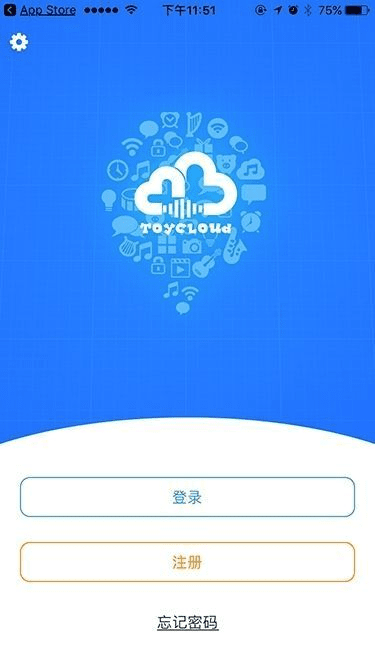 玩友会员激活码和云联官方app下载体验报告，初识Executive1_v2.497