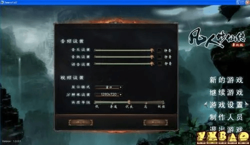 战地风暴激活码与凡人修仙传单机版秘籍,实地数据评估方案-高级款_v3.446