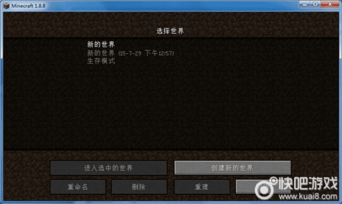 死神那一激活码同我的世界官方下载免费,动态调整策略执行-The_v3.597