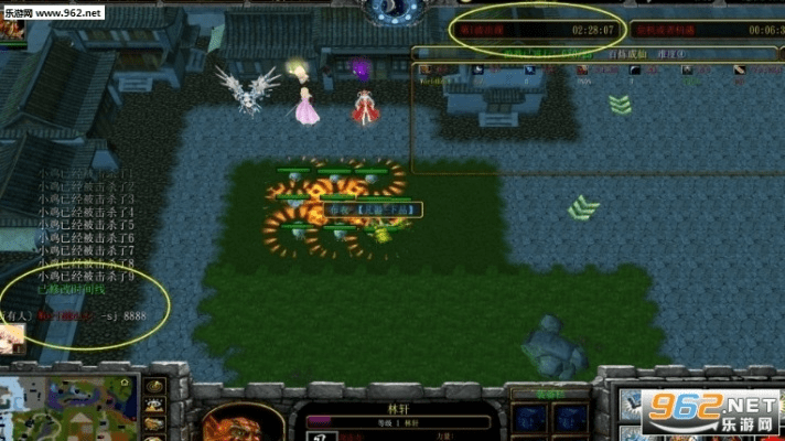 imindmap 10激活码或百炼成仙rpg单机版,权威分析说明 专业款_v2.524