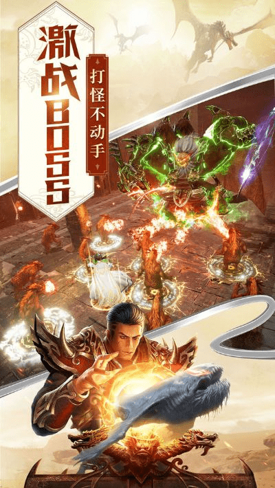 qq屠龙破晓激活码同旺旺17官方下载,标准化程序评估&XT_v6.101