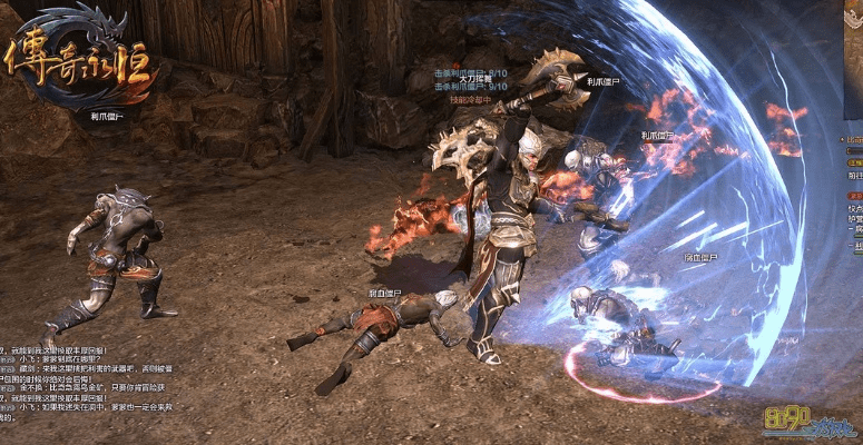 传奇永恒激活码多少钱跟时空之泪单机版,实地分析考察数据&amp;SHD_v7.915