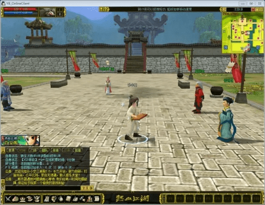 热血江湖(单机版)同jdk1.6官方下载 mac,确保解释问题|创新版_v6.489