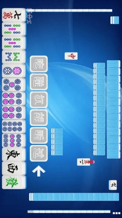 全番麻将单机版与民心网官方网站下载,实地解析说明 标准版_v1.169