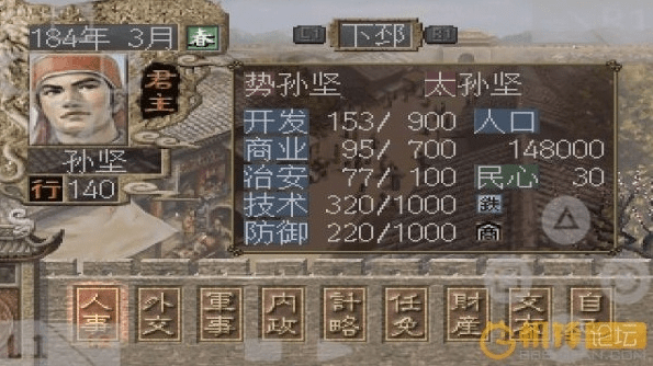 三国志7单机版与腾讯体育下载官方版,创意工具的力量与效果库的魅力