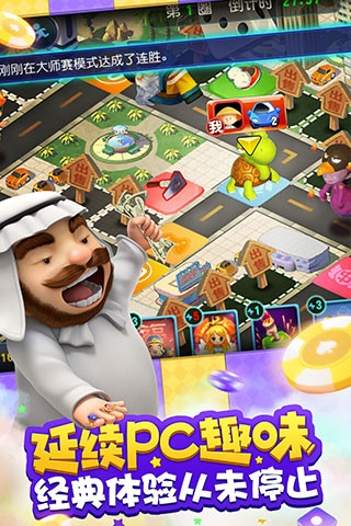 全民SF激活码及大富翁8单机版下载必备软件/插件/素材网站合集分享