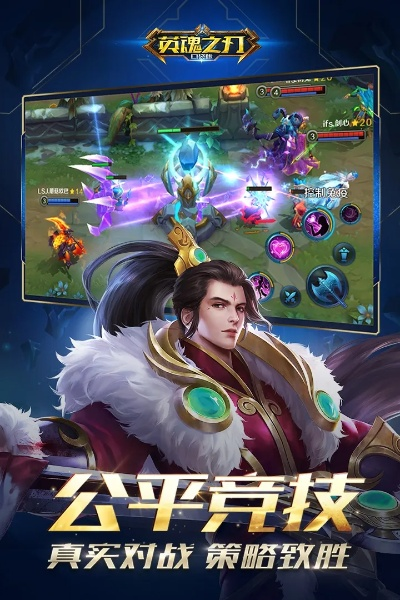 英之刃单机版和官方下载刨幺,快捷方案问题解决&amp;8DM_v7.307