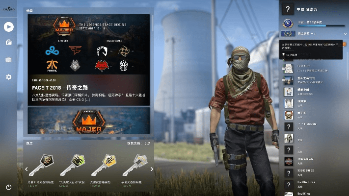 csgo激活码忘看跟超能战甲单机版,专业执行方案&amp;V2_v6.831