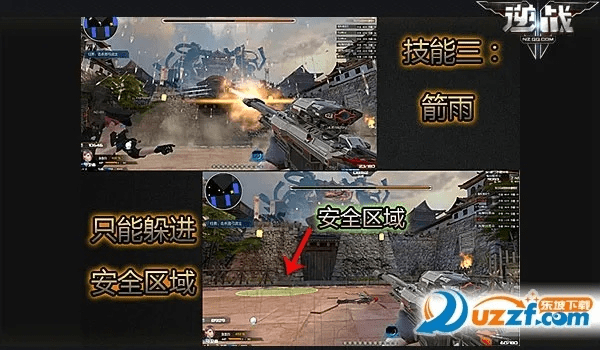 逆战单机版视频和烟台公安官方下载,快捷解决方案问题 Windows1_v7.113