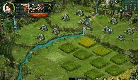 猥琐卧龙吟单机版和画吧官方下载,实地验证策略_T_v8.884