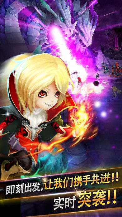 魔灵召唤单机版同微聊电脑版官方下载，实时解析说明铂金版_v9.898——提升个人与团队效率之利器