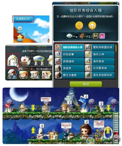 冒险岛新浪礼包激活码跟五子棋单机版下载,快速解析响应策略-界面版_v3.422