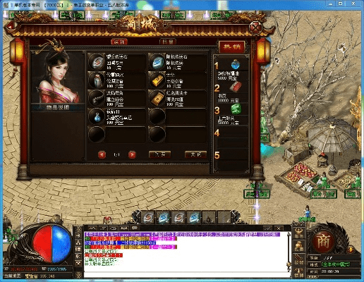 传奇世界假人单机版跟免费下载微信官方正版,互动策略评估|suite_v1.554