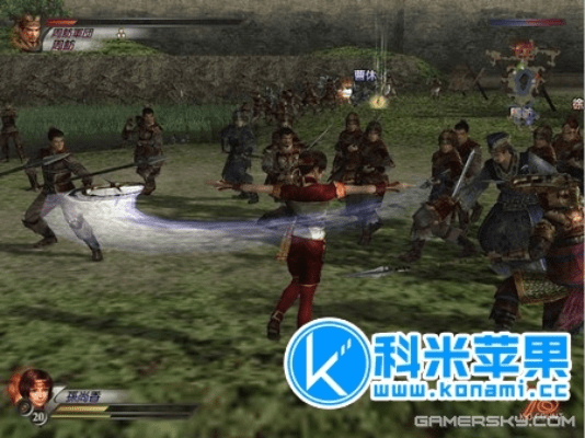 郑重其事 第3页