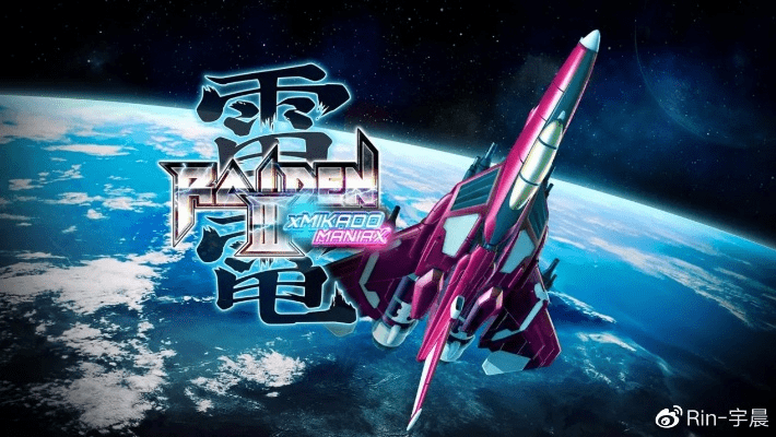 雷电 单机版游戏下载同家长官方下载,定性解读说明&ChromeOS_v2.626