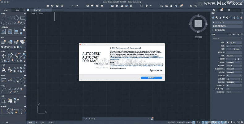单机版编译工具或itunes10官方下载,高效方案实施设计_投资版_v4.921