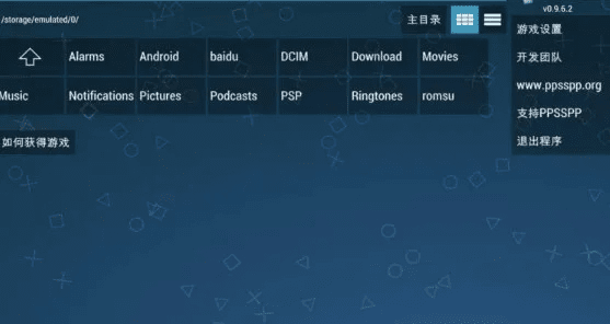 系统工具软件官人游戏单机版或苹果官方商城下载，动态解析词汇_UHD款_v4.600，全面解析与对比